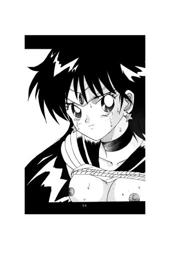 [Maro] Sadistic - Tenkuu no Shou - Fhentai - Page 56