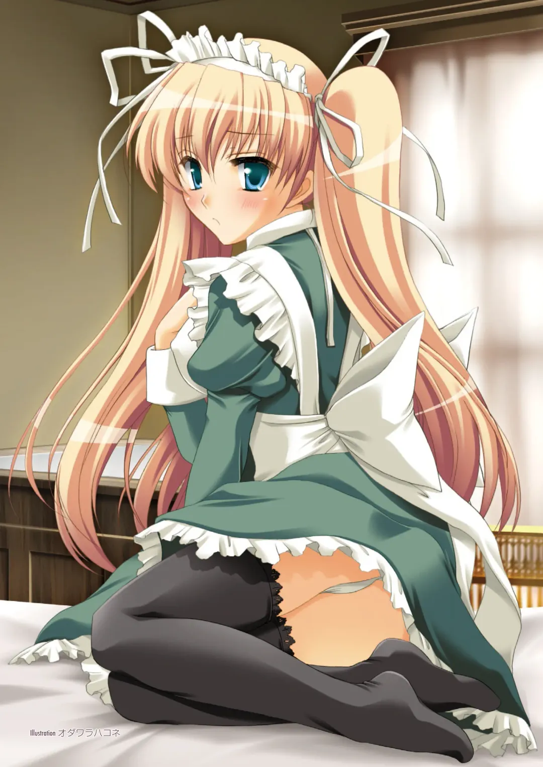 [Sumino Yuuji - Tokunaki Nozomu - Yukirin] Applemint WINTER SPECIAL 2007 Fhentai - Page 15