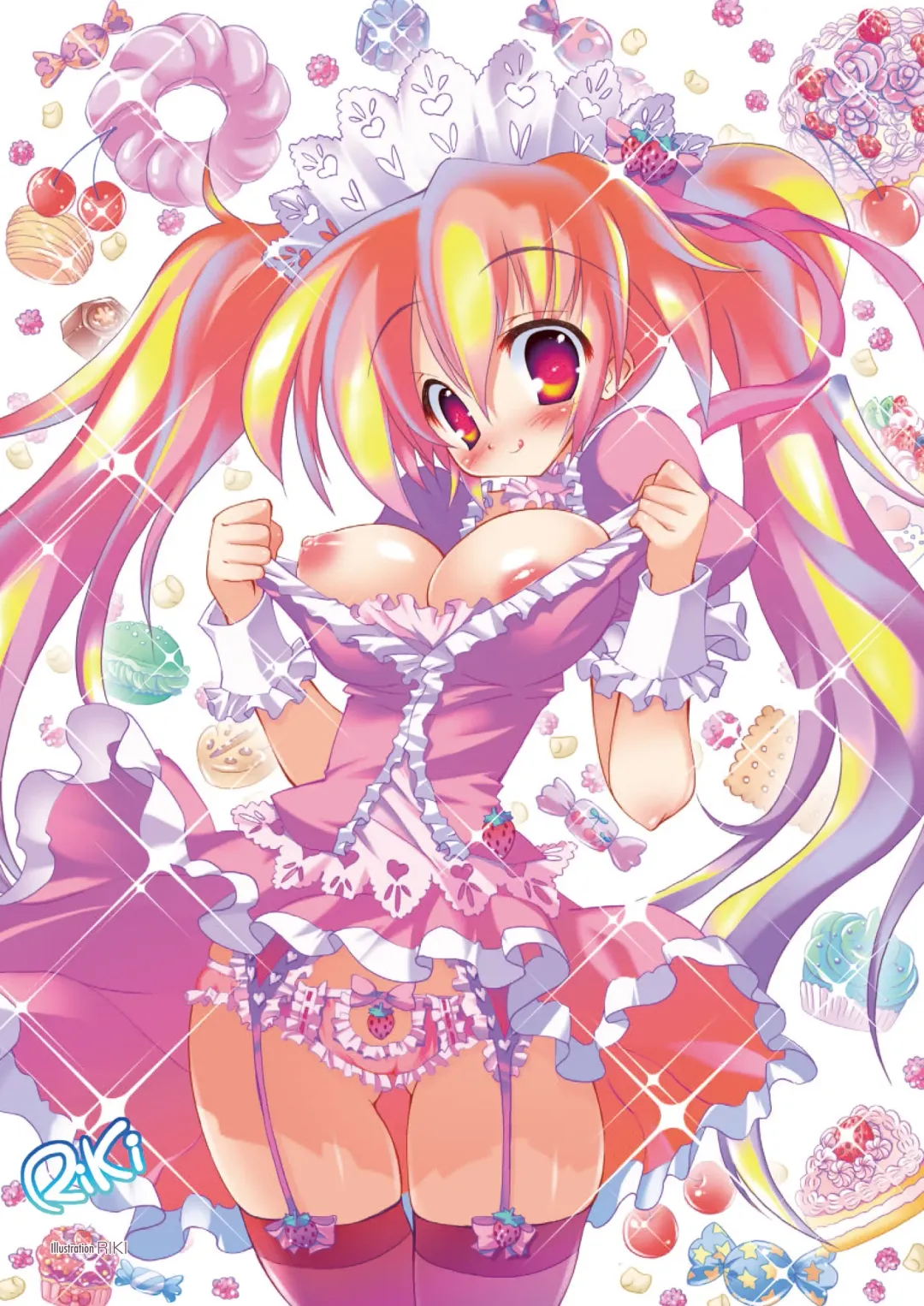 [Sumino Yuuji - Tokunaki Nozomu - Yukirin] Applemint WINTER SPECIAL 2007 Fhentai - Page 17