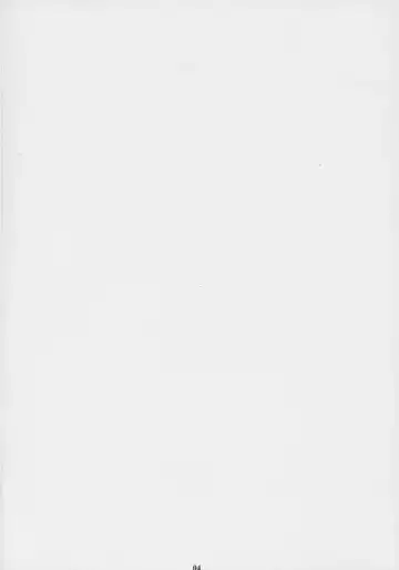 [Amano Ameno] FFXM Fhentai - Page 3