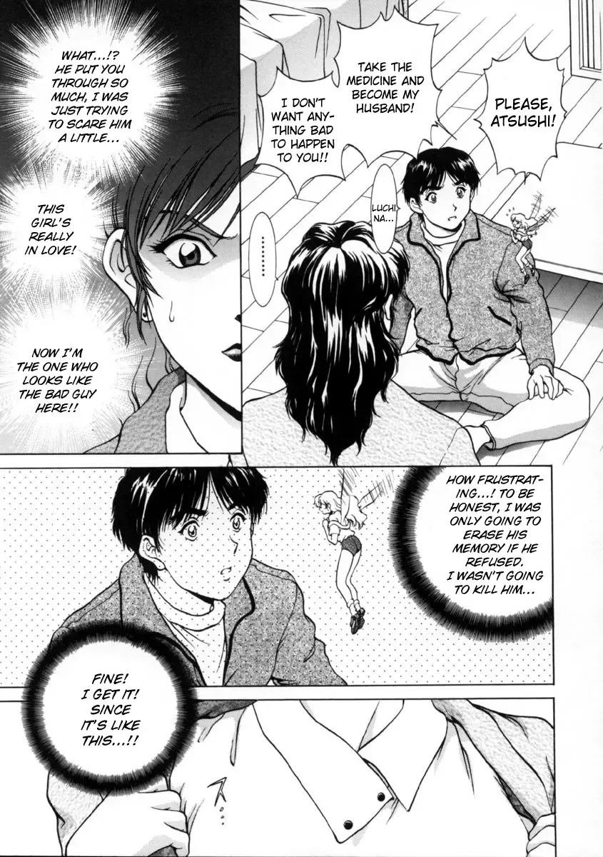 [Tenyou] Figure's LAC Fhentai - Page 103