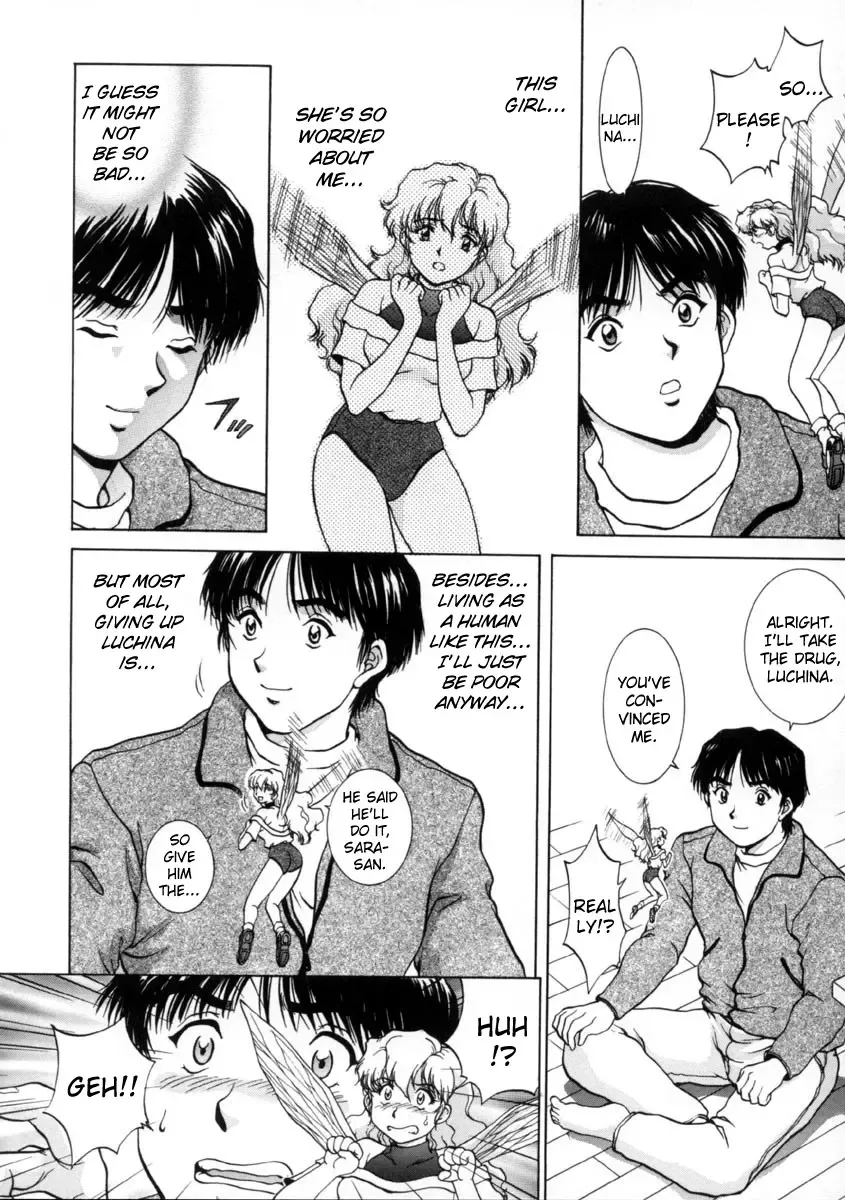 [Tenyou] Figure's LAC Fhentai - Page 104