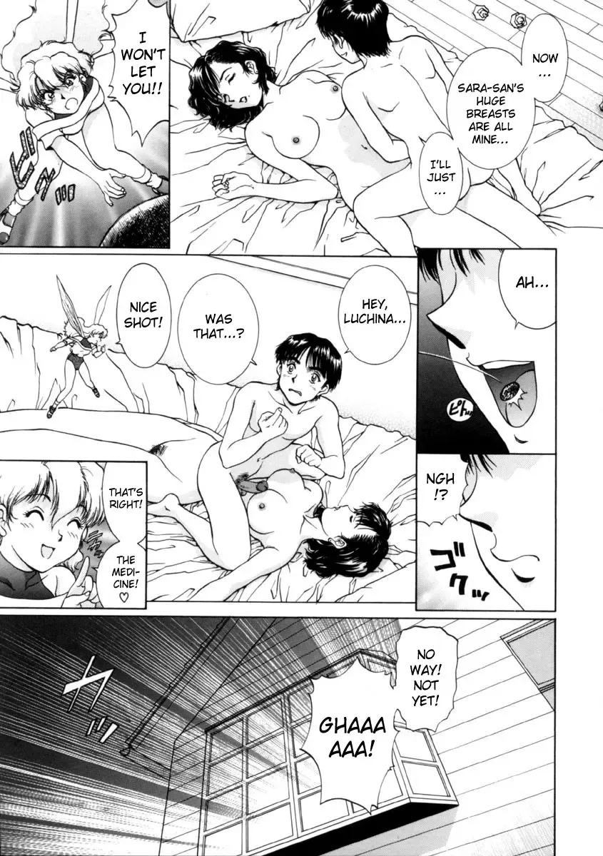 [Tenyou] Figure's LAC Fhentai - Page 127