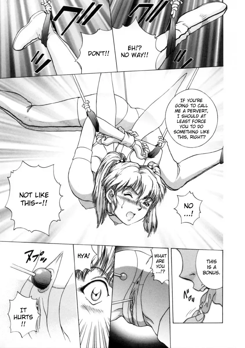 [Tenyou] Figure's LAC Fhentai - Page 15