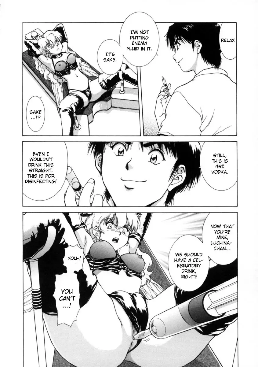 [Tenyou] Figure's LAC Fhentai - Page 42