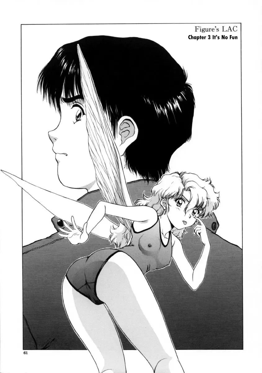 [Tenyou] Figure's LAC Fhentai - Page 59