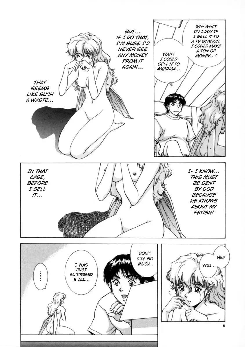 [Tenyou] Figure's LAC Fhentai - Page 6