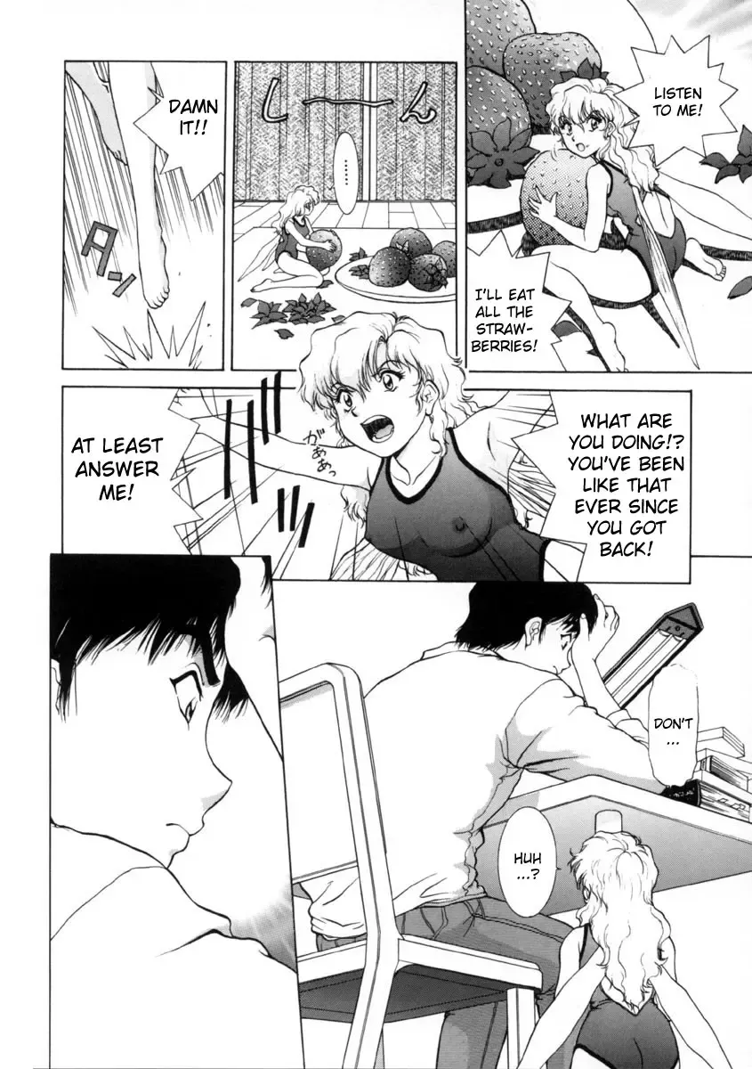 [Tenyou] Figure's LAC Fhentai - Page 66