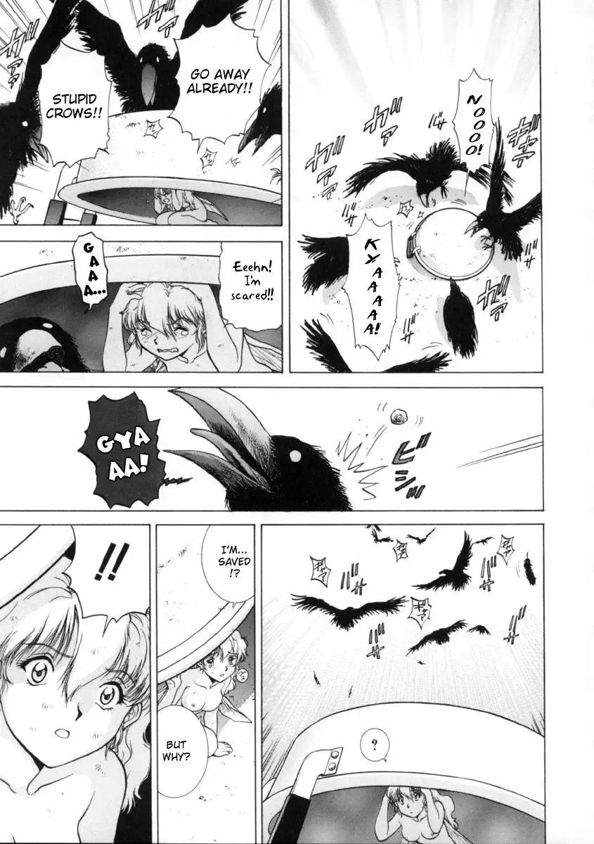 [Tenyou] Figure's LAC Fhentai - Page 87