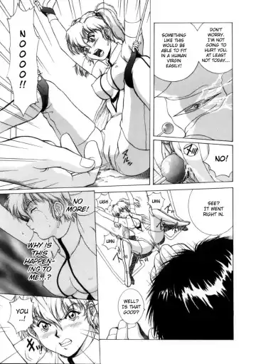 [Tenyou] Figure's LAC Fhentai - Page 13