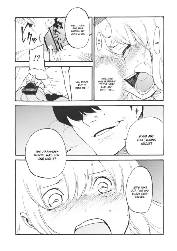 [Miya9] Keine☆Sensation Fhentai - Page 23