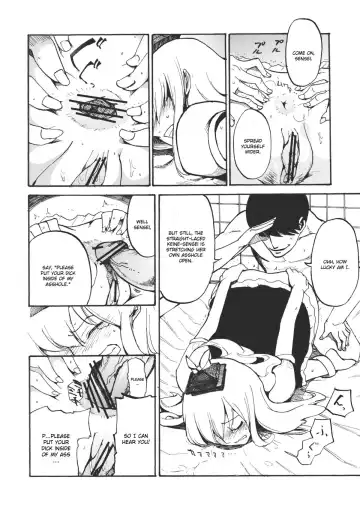 [Miya9] Keine☆Sensation Fhentai - Page 8