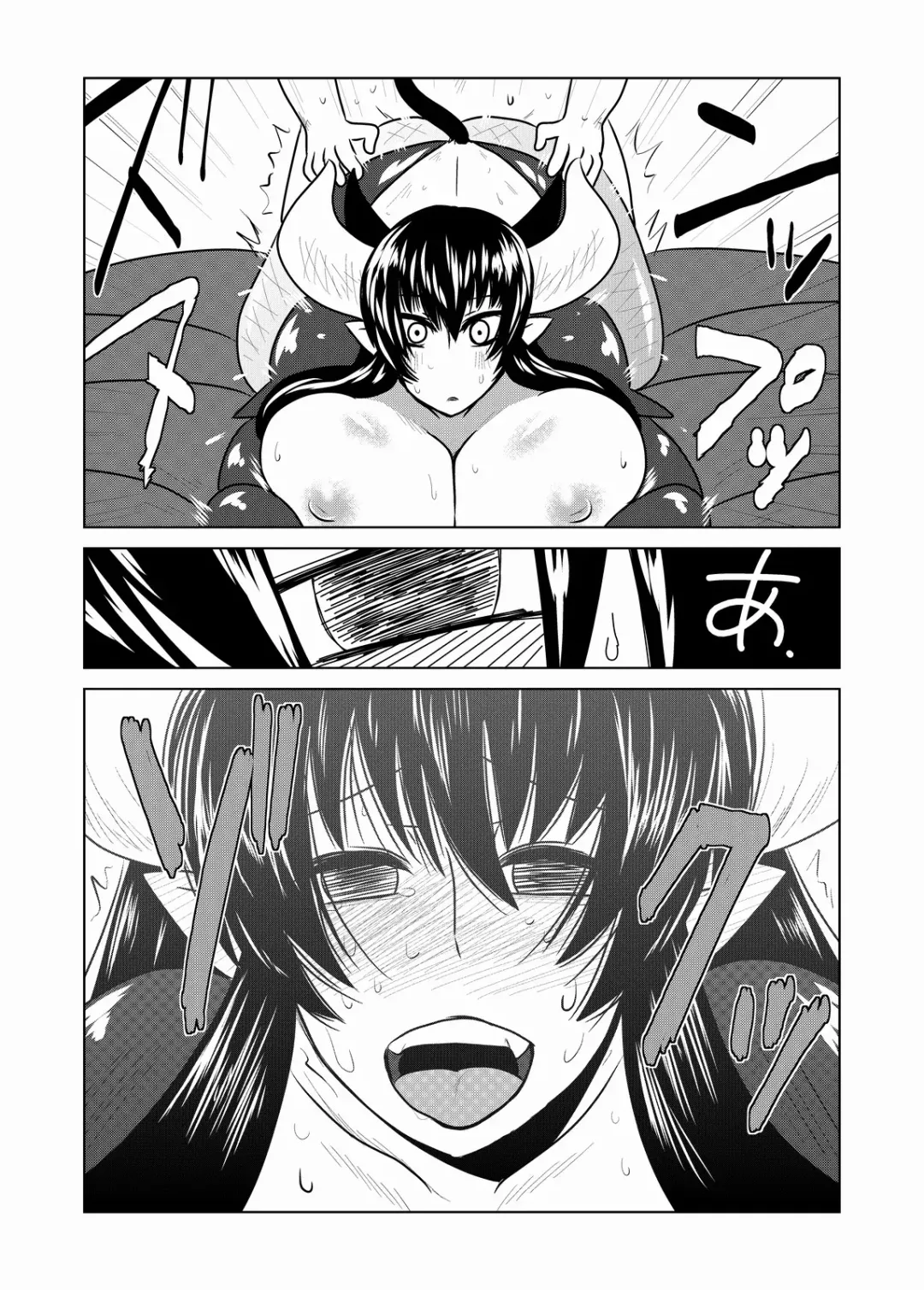 [Hroz] Lilith no Kishi Fhentai - Page 18