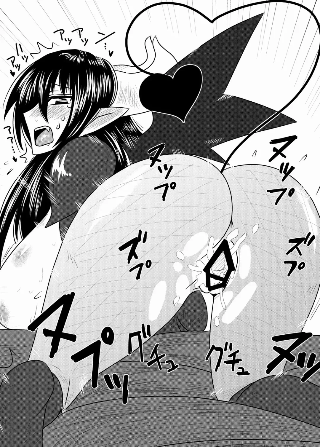 [Hroz] Lilith no Kishi Fhentai - Page 19