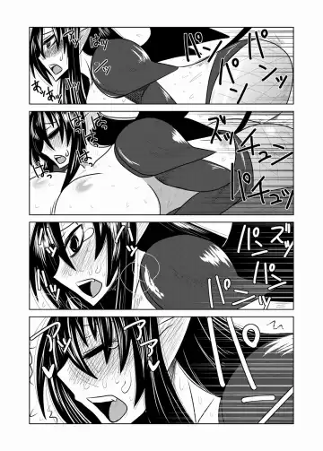 [Hroz] Lilith no Kishi Fhentai - Page 20