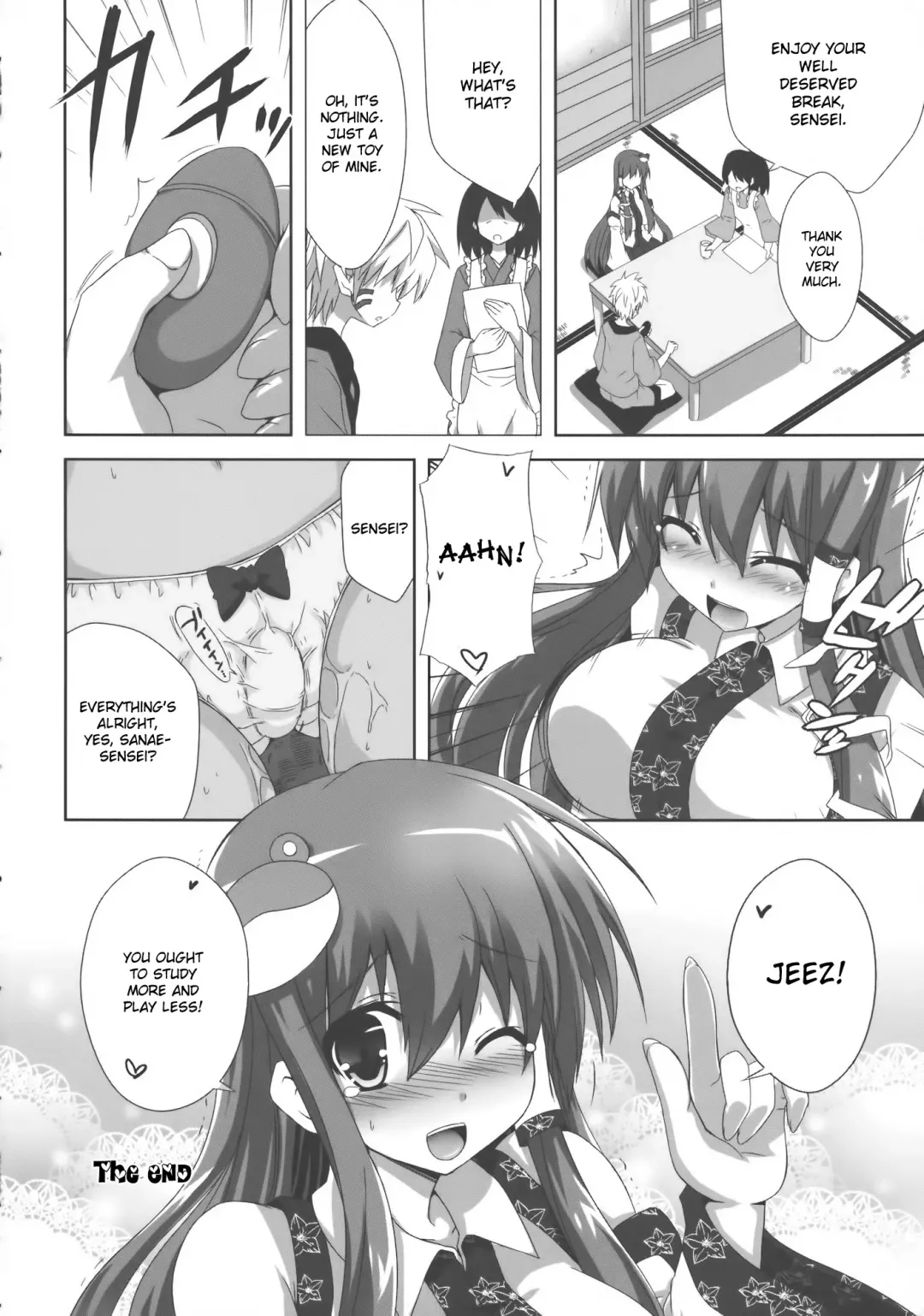 [Kurokawa Izumi] Kinoko no Sasoi 7 Fhentai - Page 22