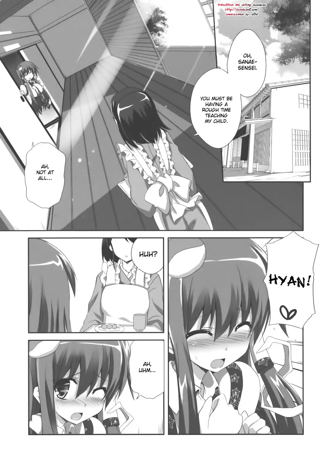 [Kurokawa Izumi] Kinoko no Sasoi 7 Fhentai - Page 3