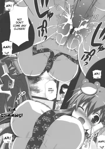 [Kurokawa Izumi] Kinoko no Sasoi 7 Fhentai - Page 8