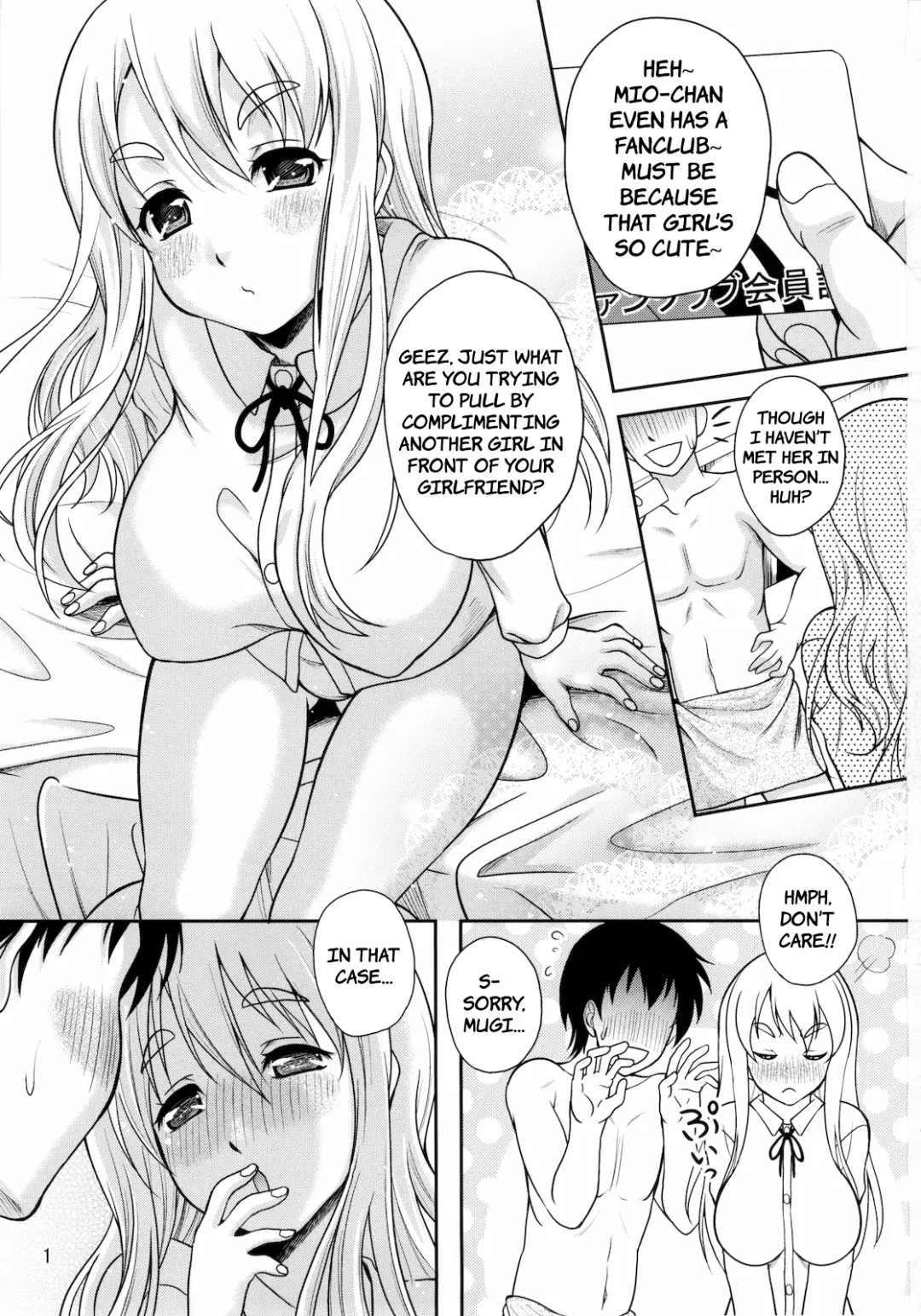 [Kusui Aruta] K-ON no Hon (Kari) 2 Fhentai - Page 2