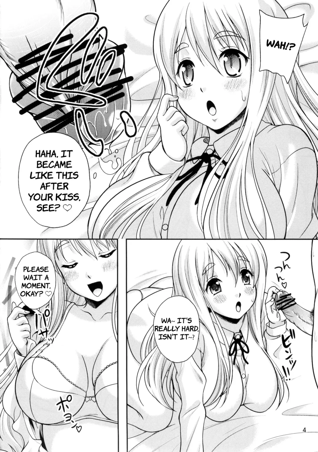 [Kusui Aruta] K-ON no Hon (Kari) 2 Fhentai - Page 5