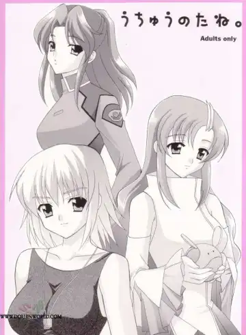 Read [Kanekiyo Miwa] Uchu no Tane. - Fhentai