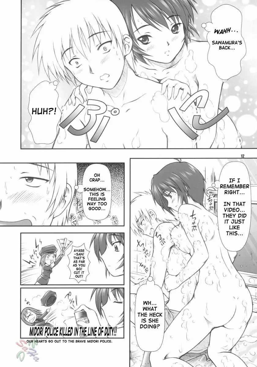[Mizuki Haruto] Takako na Hibi ~Mainichi ga Bonbaie~ Fhentai - Page 12