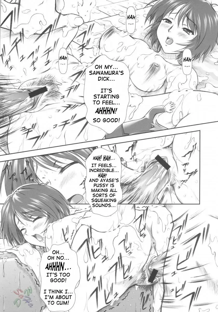 [Mizuki Haruto] Takako na Hibi ~Mainichi ga Bonbaie~ Fhentai - Page 23