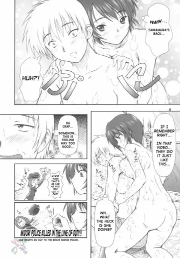 [Mizuki Haruto] Takako na Hibi ~Mainichi ga Bonbaie~ Fhentai - Page 12