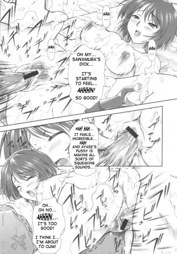 [Mizuki Haruto] Takako na Hibi ~Mainichi ga Bonbaie~ Fhentai - Page 23