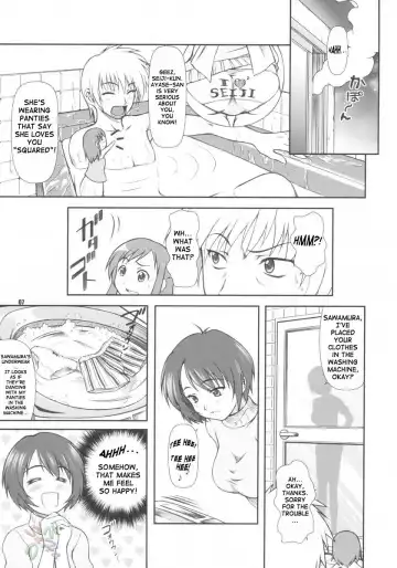 [Mizuki Haruto] Takako na Hibi ~Mainichi ga Bonbaie~ Fhentai - Page 7