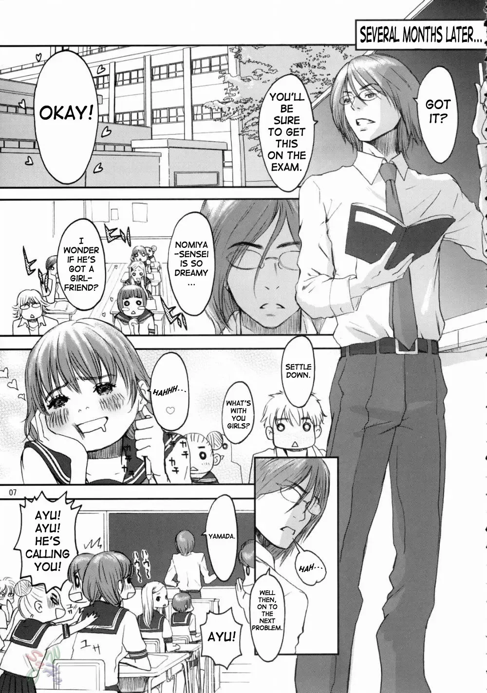 [Nekoi Mie] BABY DREAM Fhentai - Page 7