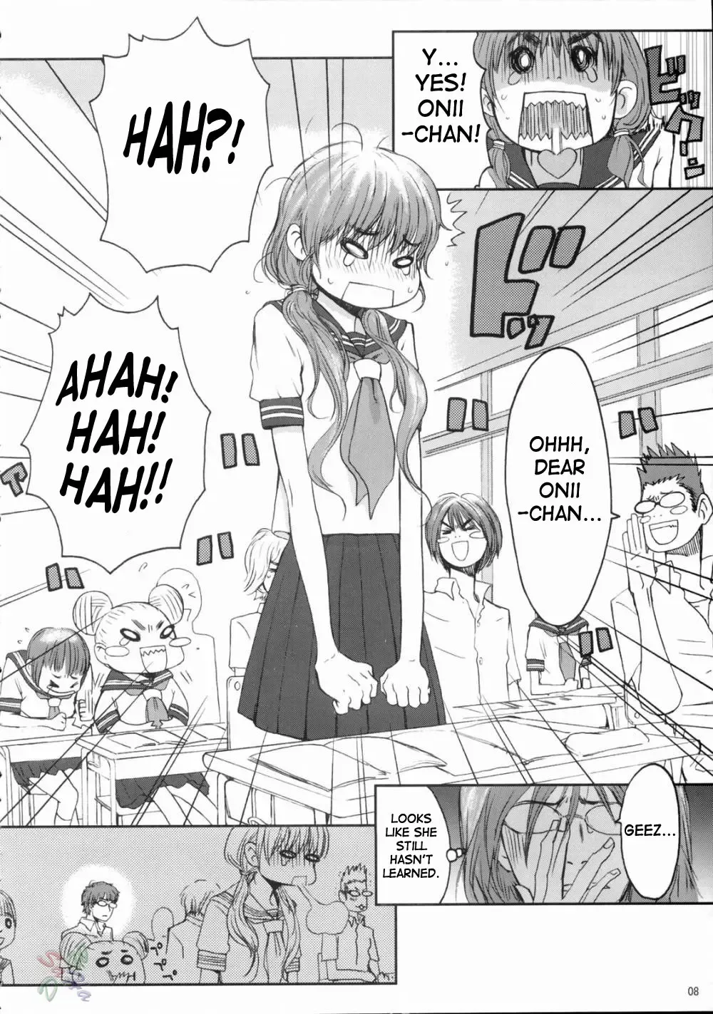 [Nekoi Mie] BABY DREAM Fhentai - Page 8