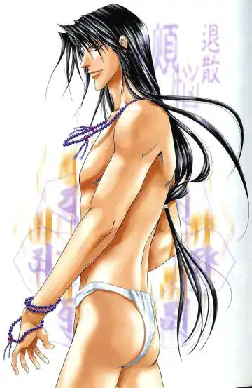 [Guren Naomi] 错乱学院 Fhentai - Page 3