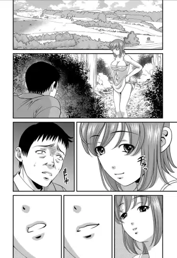 [Shion] Aiyokuchu ~Chikarou Kankin~ Fhentai - Page 111