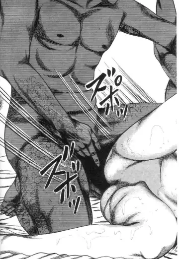 [Sanjou Tomomi] Shiro no Mokushiroku Vol. 2 - Shion Ryoujoku no Shou Fhentai - Page 125