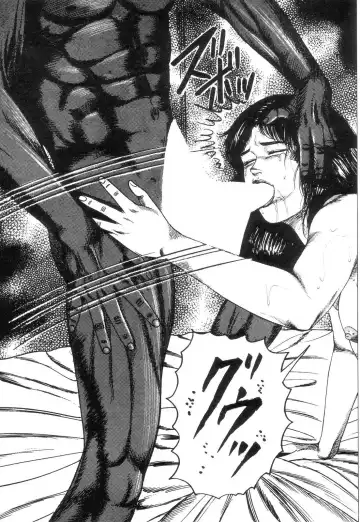 [Sanjou Tomomi] Shiro no Mokushiroku Vol. 2 - Shion Ryoujoku no Shou Fhentai - Page 131