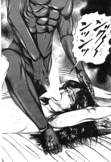 [Sanjou Tomomi] Shiro no Mokushiroku Vol. 2 - Shion Ryoujoku no Shou Fhentai - Page 138