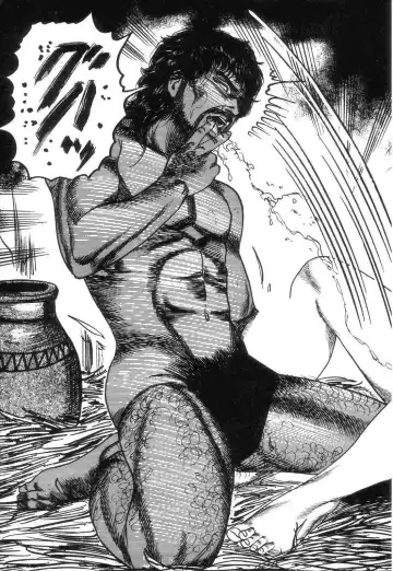 [Sanjou Tomomi] Shiro no Mokushiroku Vol. 2 - Shion Ryoujoku no Shou Fhentai - Page 53