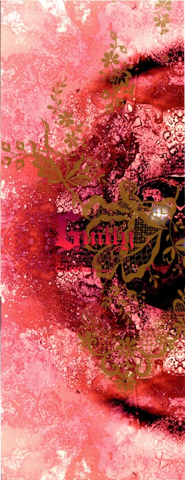 [Cuvie] Guilty Fhentai - Page 4