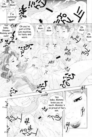 [Raijin Maru] Iron Giant Fhentai - Page 18