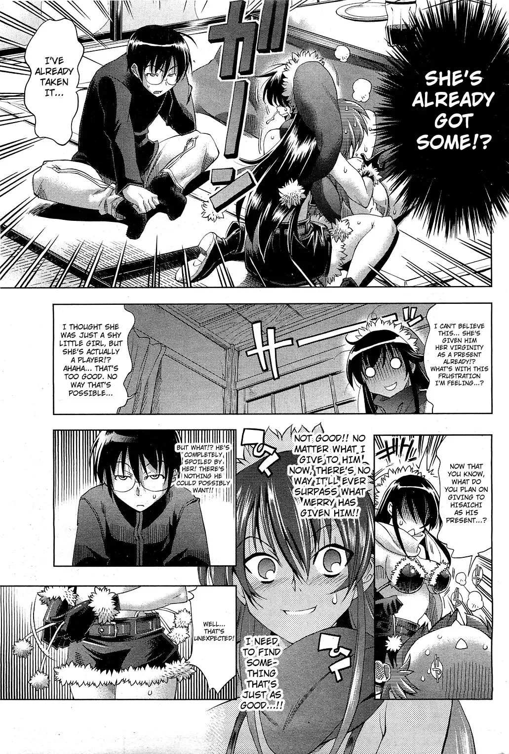 [Rakko] Kanojo wa Seikimatsu no Santa Claus | She's the Santa Claus of the End of the Century Fhentai - Page 7