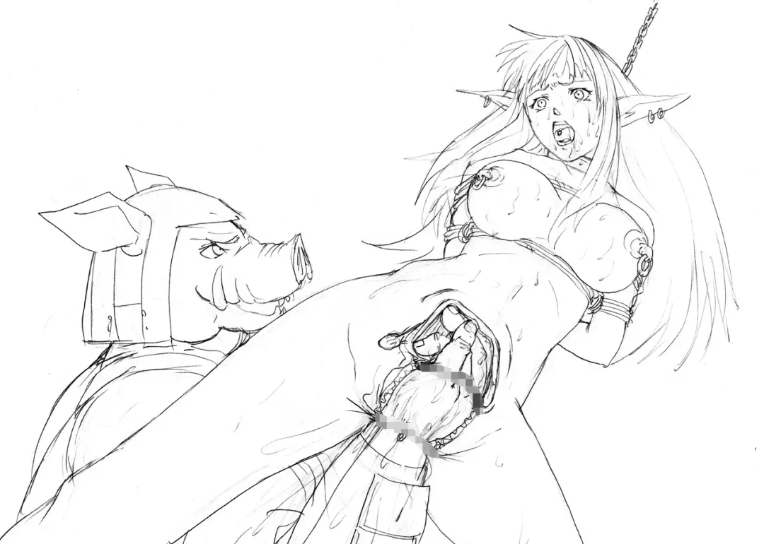 [Kuroinu] Elf Kari Fhentai - Page 21