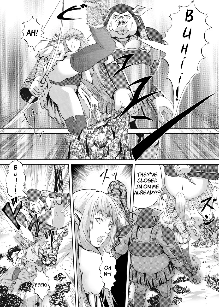 [Kuroinu] Elf Kari Fhentai - Page 4