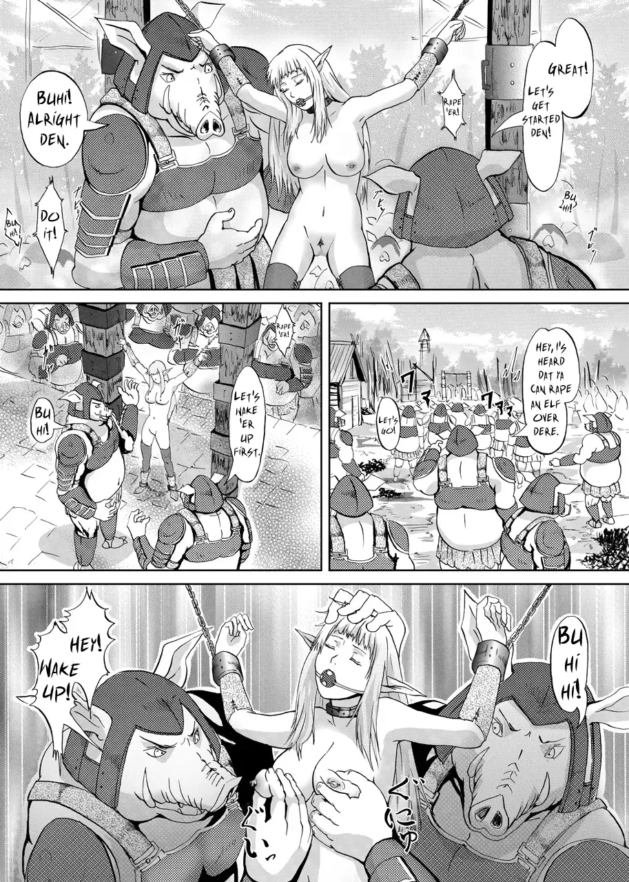 [Kuroinu] Elf Kari Fhentai - Page 7