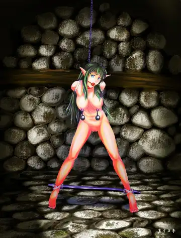 [Kuroinu] Elf Kari Fhentai - Page 27