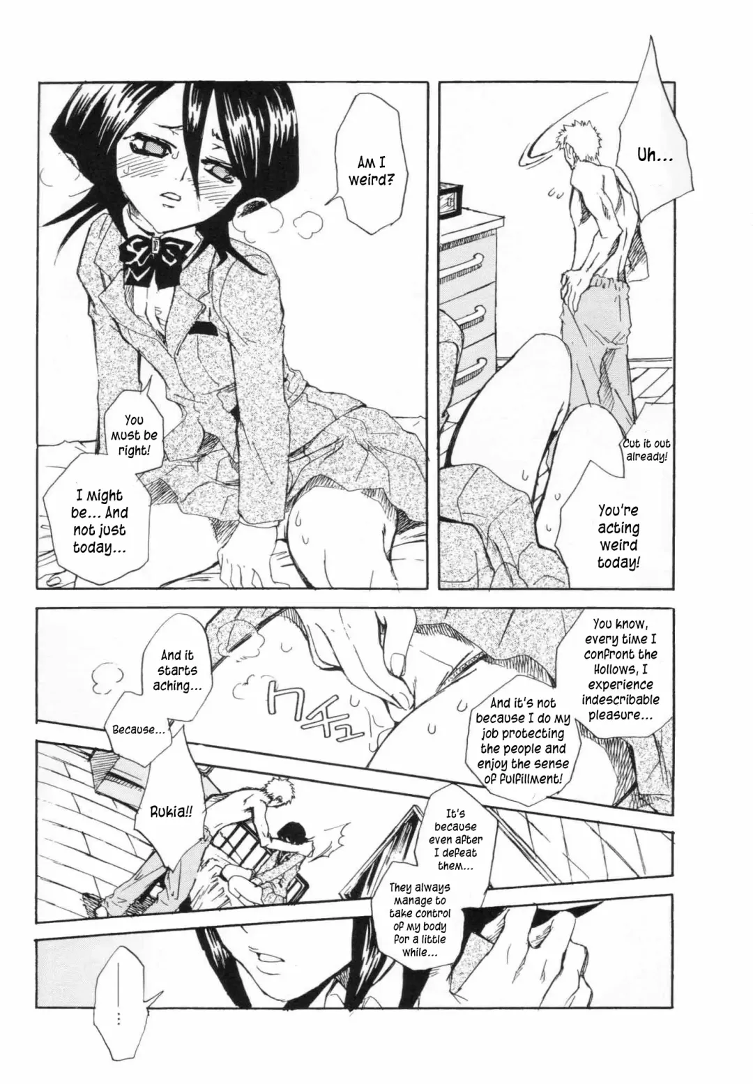 [Suika Koron] Chakushin Call Fhentai - Page 11