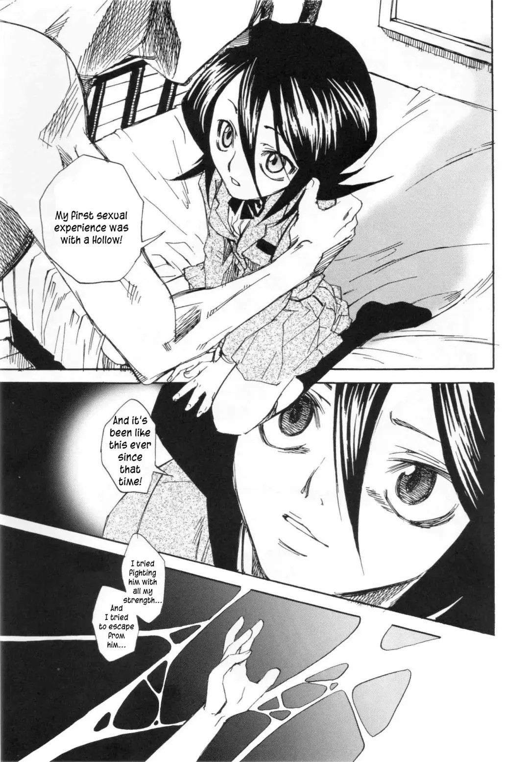 [Suika Koron] Chakushin Call Fhentai - Page 12