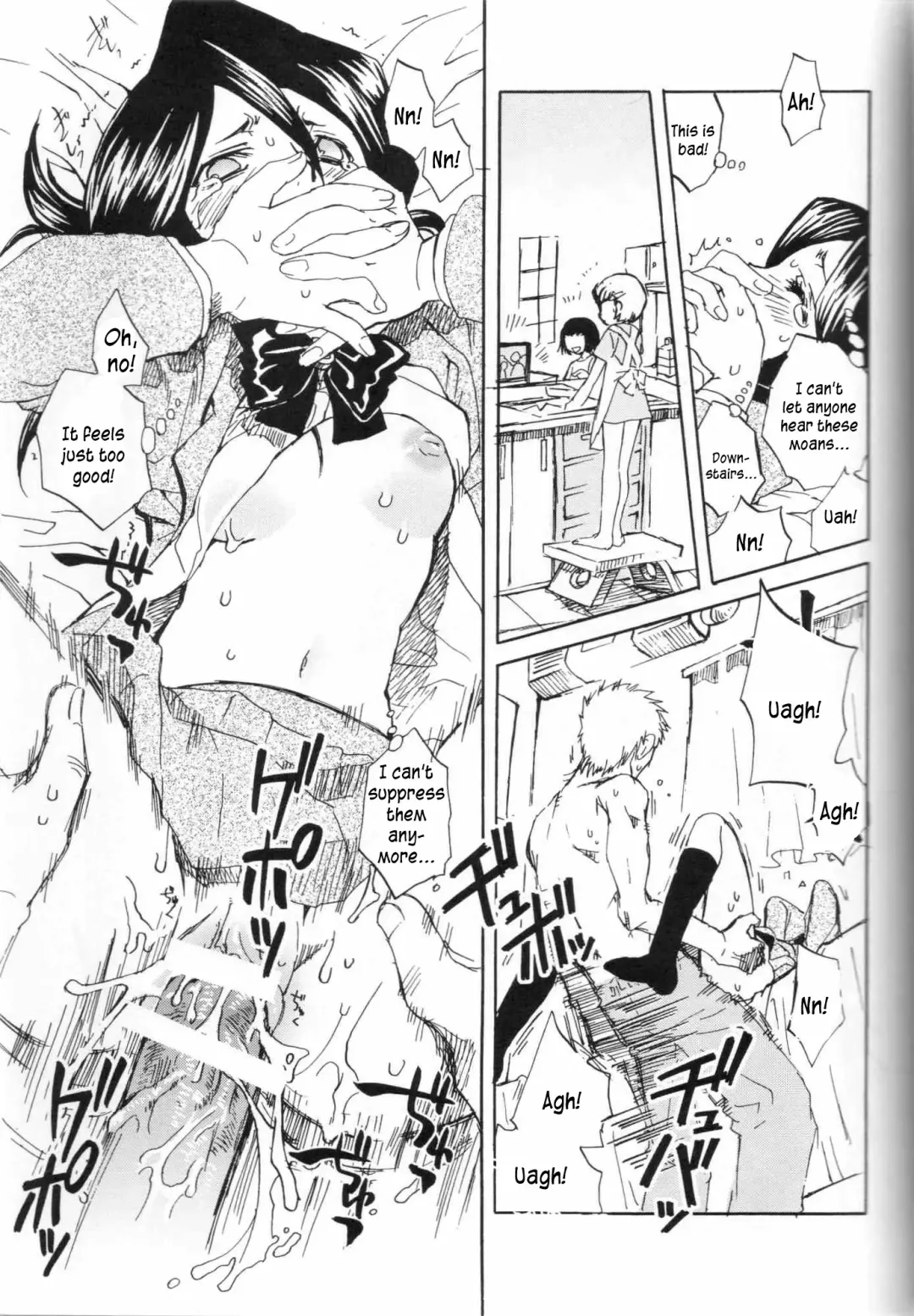 [Suika Koron] Chakushin Call Fhentai - Page 20