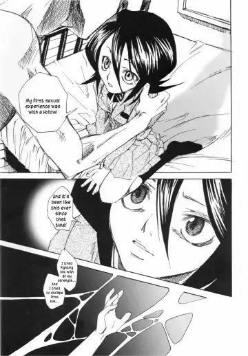 [Suika Koron] Chakushin Call Fhentai - Page 12