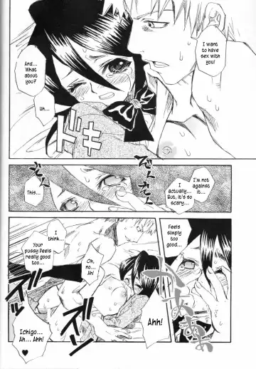 [Suika Koron] Chakushin Call Fhentai - Page 19